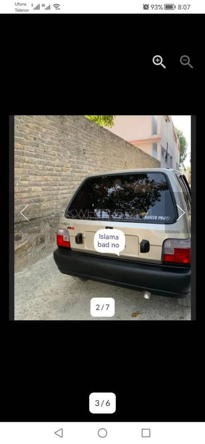 Suzuki Mehran eruo II 2016