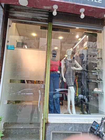 Running Business For Sale