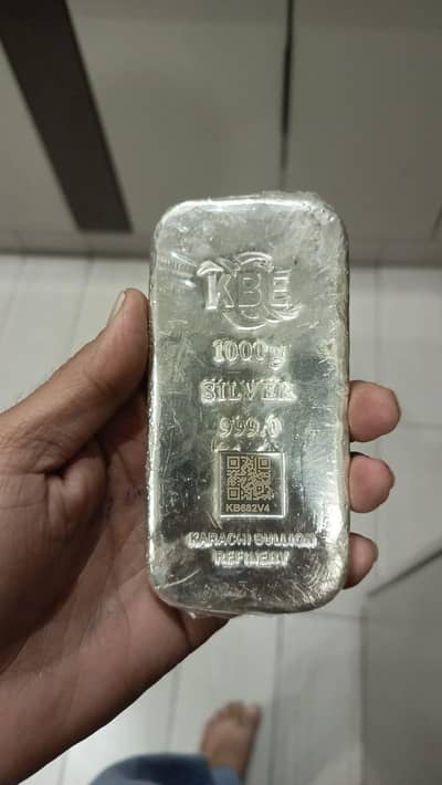 KBE 1Kg Silver Bar Available With Barcode in Karachi