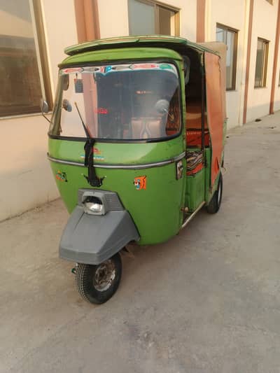 New Asia Rikshaw