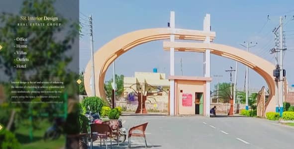 5.5 Marla Plot For Sale in City Villas Samundri road society