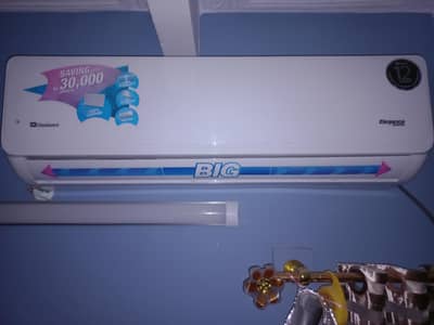 Dowlance 1.5 invertor