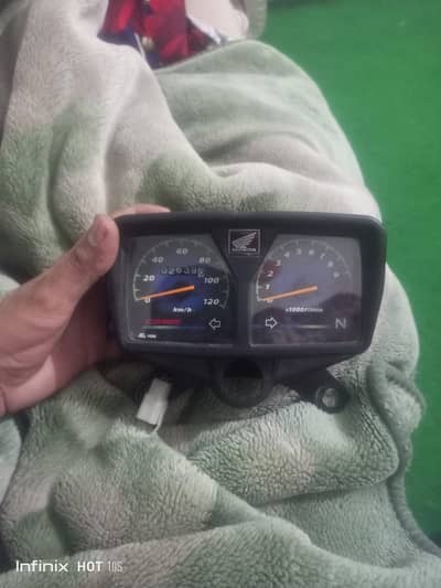 honda 125 ka janwan metar ha  taron k sat