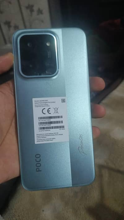 Poco C85 8 256gb
