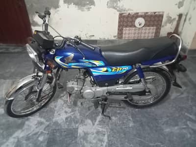 Honda 70cc bike total original ha home used 2023/2024