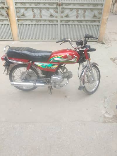 Honda cd70 2022