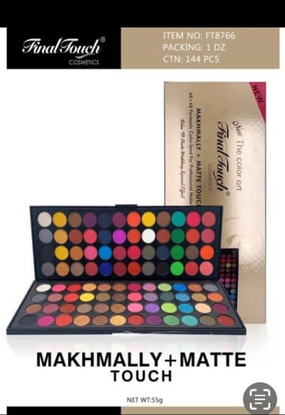 Eyeshadow Palette