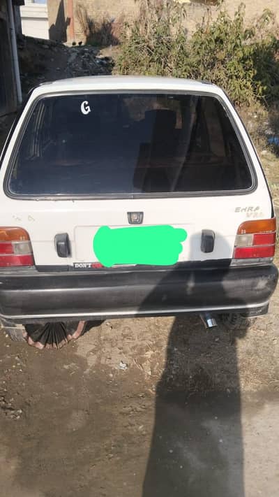 car for sale