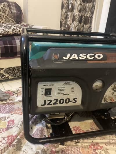 JASCO J2200-S generator