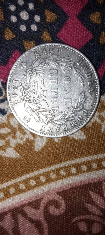 old world coin