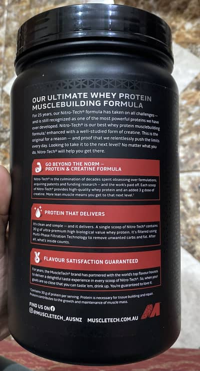 Vanilla Whey Protein