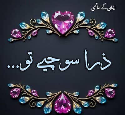 cook female required for home