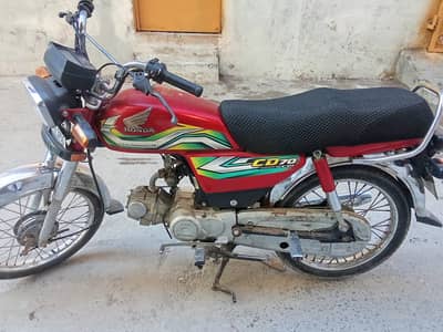 Bike 22 by 23 urgent sale