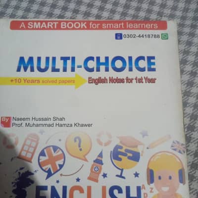 FA/FSc/I. Com/ICS English Books (Old Syllabus)