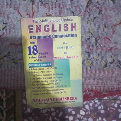 BA English Grammar (25 Pieces)