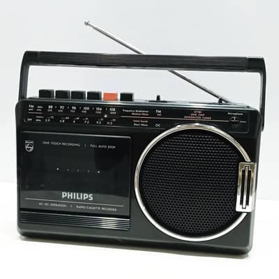 1980s Philips D7181 3-Band (AM/FM/SW) Radio | Excellent Reception