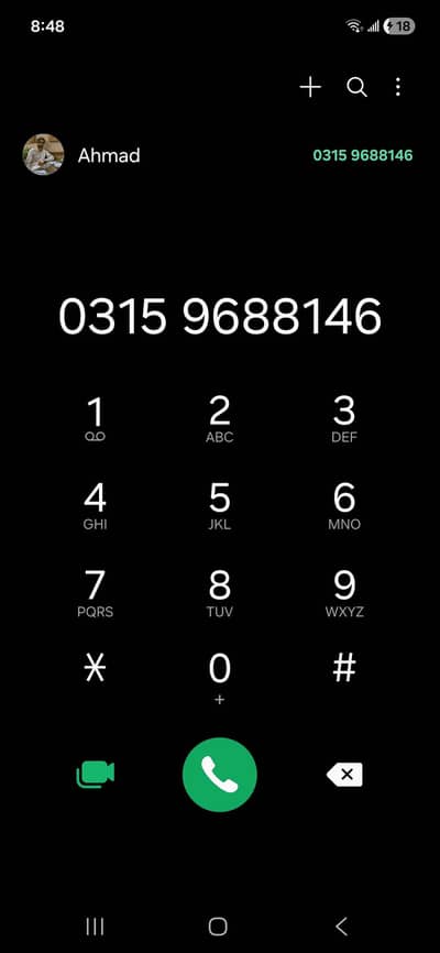 good condion file in office token 23 sada copytransfeer later