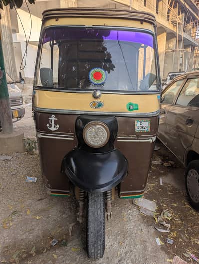 urgent sell all documents completed