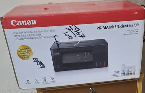 Canon PIXMA Ink Efficient G2730 (All-in-One).