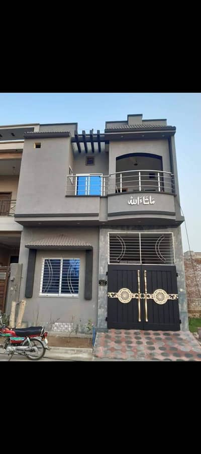house for sale, ismail green millat road