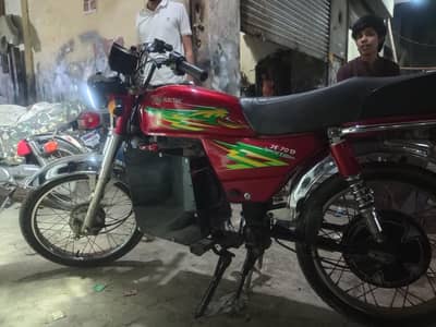 electric bike