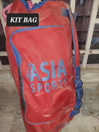 Hard ball Cricket kit
