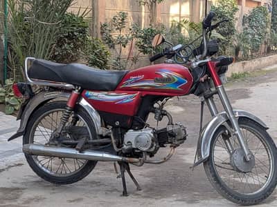 United Motorcycle – Excellent Condition | Buy and Drive