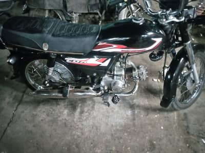 baike for sale