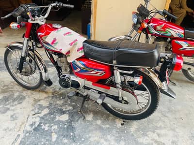 Honda 125 /2022