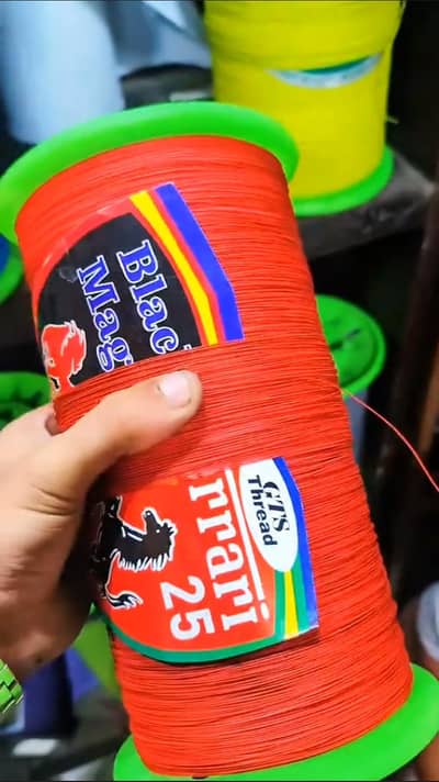 pettang door rollers