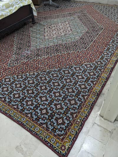 Carpet Rug