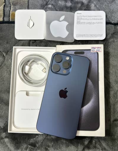 iPhone 15 Pro Max 256gb Complete Box