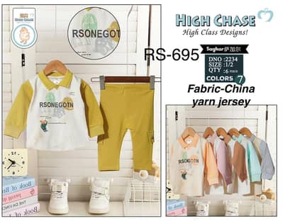 Garments shop pr kam k leay zarorat ha