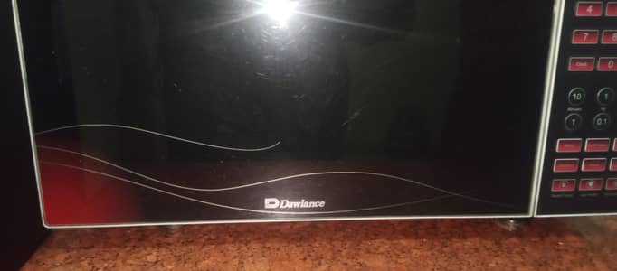 Just New Microwave Dawlance