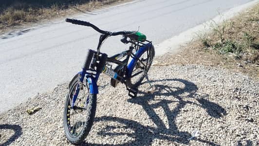 cycle and good rideing