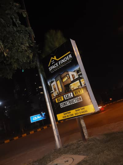 8 Marla C1 Best Price House