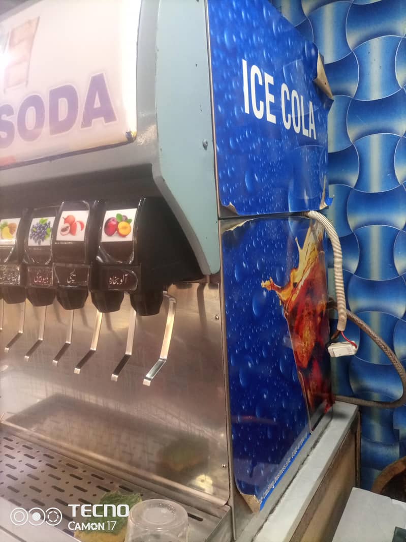 soda machine 1
