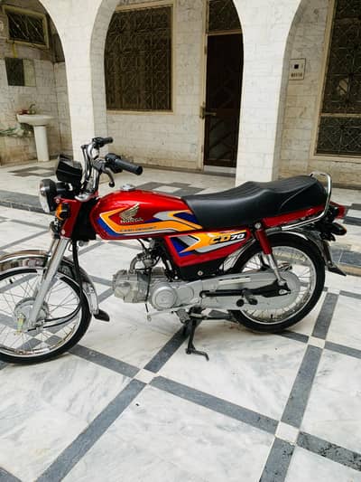 Honda 70cc 2025 model