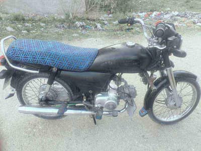 Honda CD 70 2023 model for sale
