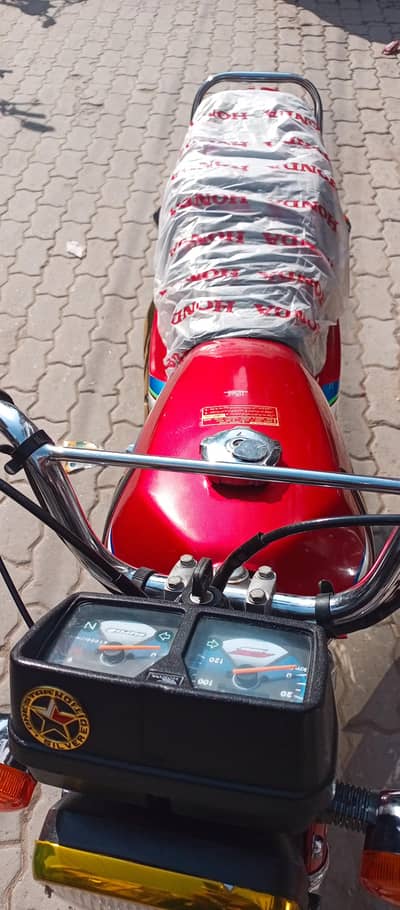 urgent sale Honda 2024