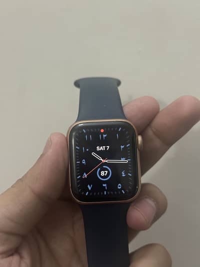 Apple Watch Series 5
