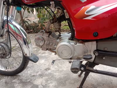 Road prince Rp-70 cdi 2Wheeler/3Wheele Reg 2025