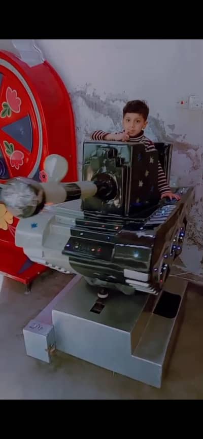 playland electrical toys available for sale