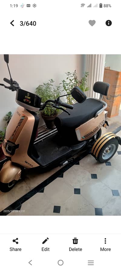 Electric bike for sale