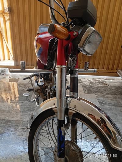 urgent united for sale