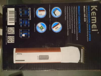 kewei shaving machine