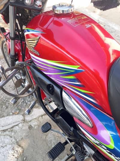 I WANT TO SELL IN URGENCY MY PRIDOR