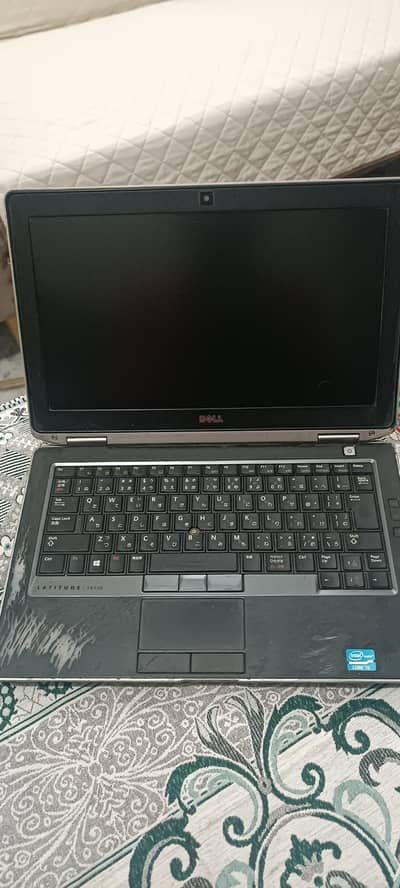 only problem in battery