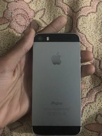 Saaf suthra lush pcs ha bypas