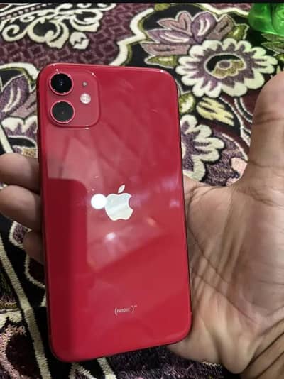 iphone 11 Non PTA